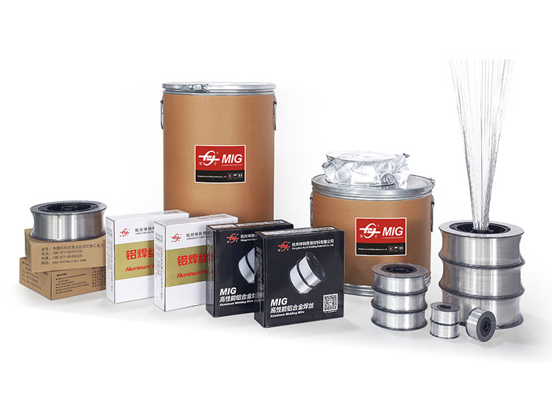 Aluminium Welding Wire